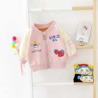 uploads/erp/collection/images/Children Clothing/siyan/XU0328956/img_b/img_b_XU0328956_1_FL95PRLfoWHqZEPb1HNFIe0g9QLD3v6P